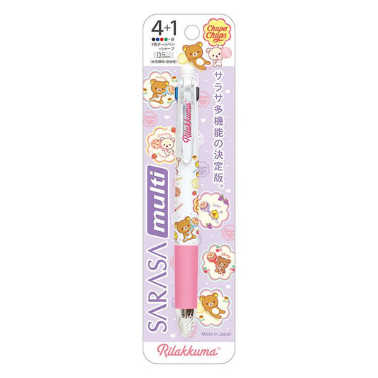 SARASA "Rilakkuma x Chupa Chups" Multi 4+1 Ballpoint Pen - Rosey’s Kawaii Shop