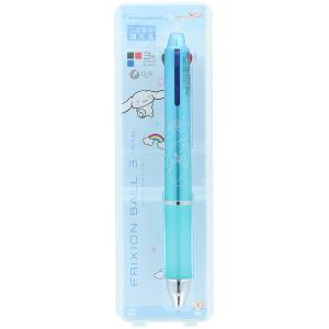 [CINNAMOROLL] "Sanrio Pilot Frixion Ball 3" Ballpoint Pen