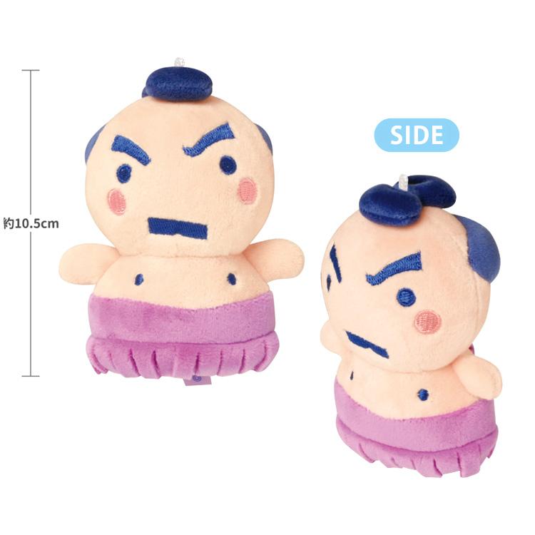 [SEKITORICHI / Sumo] "Tamagotchi" Plush Keychain - Rosey’s Kawaii Shop