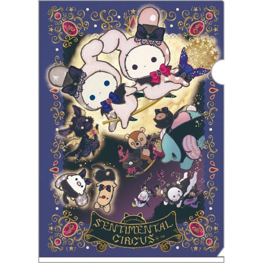 "Sentimental Circus" Clear File - Rosey’s Kawaii Shop