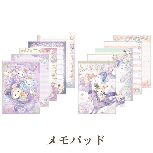 "Sentimental Circus: Constellation Child" A6 Memo Pad - Rosey’s Kawaii Shop