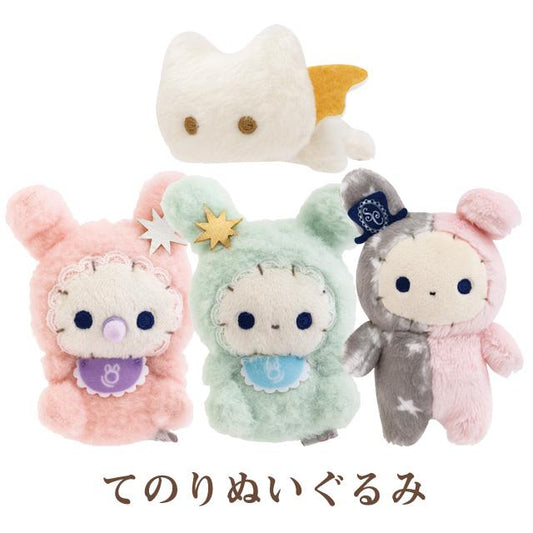 "Sentimental Circus: Constellation Child" Tenori Plush - Rosey’s Kawaii Shop