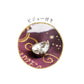 "Sentimental Circus Grimoire of Eternal Magic & Wishes Series" Drawstring Bag - Rosey’s Kawaii Shop