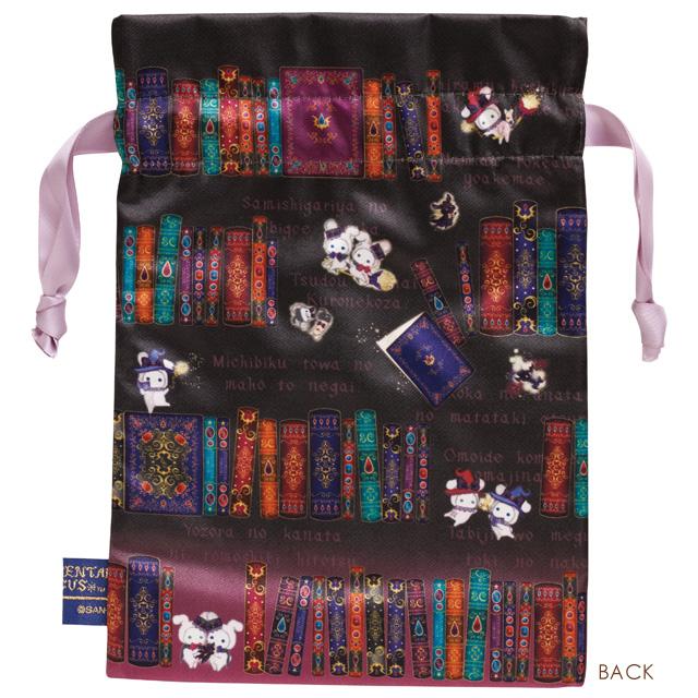 "Sentimental Circus Grimoire of Eternal Magic & Wishes Series" Drawstring Bag - Rosey’s Kawaii Shop