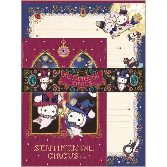 "Sentimental Circus Grimoire of Eternal Magic & Wishes Series" Letter Set - Rosey’s Kawaii Shop