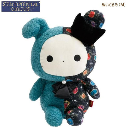 "Sentimental Circus Grimoire of Eternal Magic & Wishes Series" MEDIUM Plush - Rosey’s Kawaii Shop