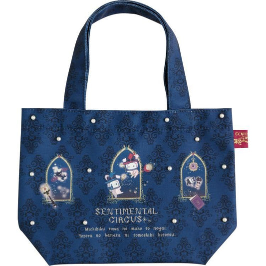 "Sentimental Circus Grimoire of Eternal Magic & Wishes Series" Mini Tote Bag - Rosey’s Kawaii Shop
