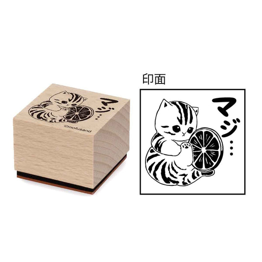 [SERIOUSLY / LEMON] "Mofusand" Wooden Stamp - Rosey’s Kawaii Shop