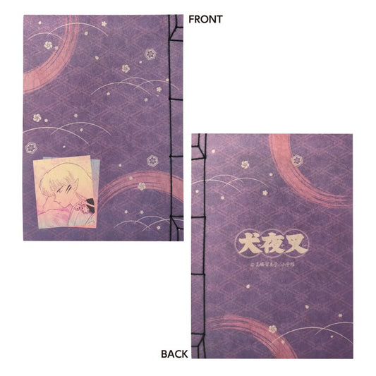 [SESSHOMARU] "InuYasha Japanese Bound" Notebook - Rosey’s Kawaii Shop