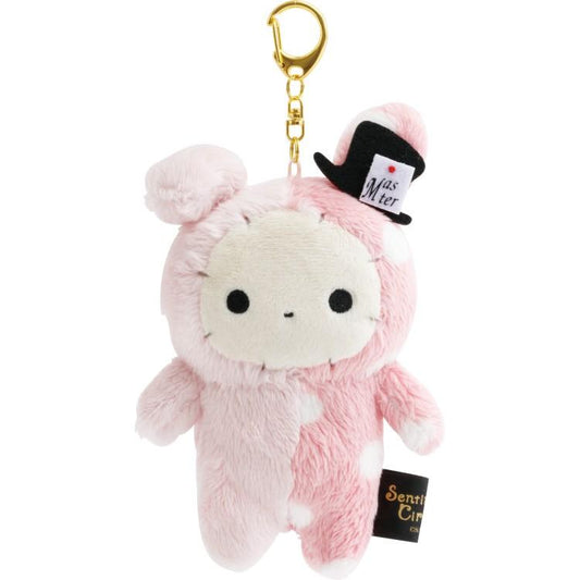 [SHAPPO / PINK] "Sentimental Circus Grimoire of Eternal Magic & Wishes Series" Plush Keychain - Rosey’s Kawaii Shop