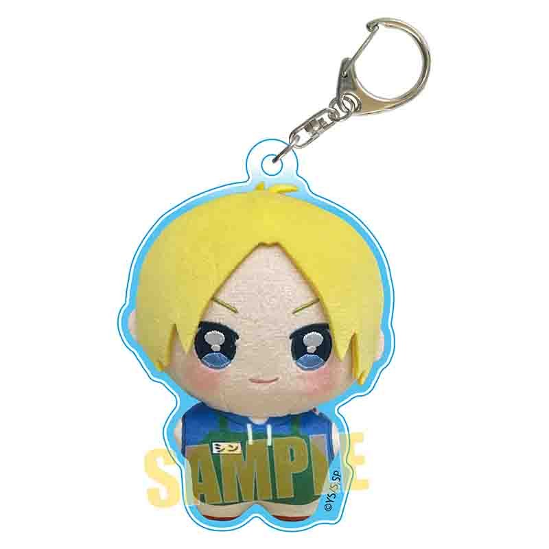 [SHIN ASAKURA] "Sakamoto Days Ponistep" Keychain - Rosey’s Kawaii Shop
