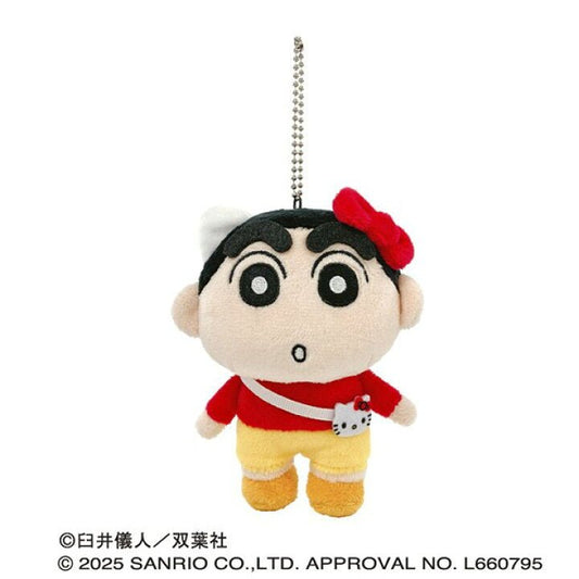 [SHIN - CHAN / HELLO KITTY] "Crayon Shin - chan x Sanrio" Plush Keychain - Rosey’s Kawaii Shop