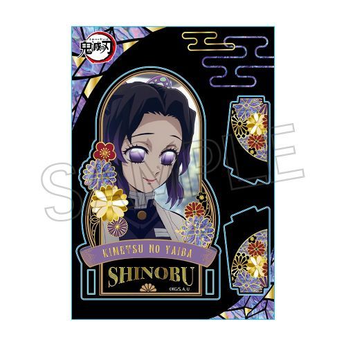 [SHINOBU] "Demon Slayer: Raden Style Vol. 4" Acrylic Stand - Rosey’s Kawaii Shop