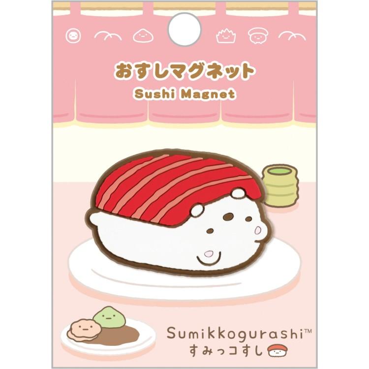 [SHIROKUMA] "San - x Characters Sushi Anytime" Magnet - Rosey’s Kawaii Shop