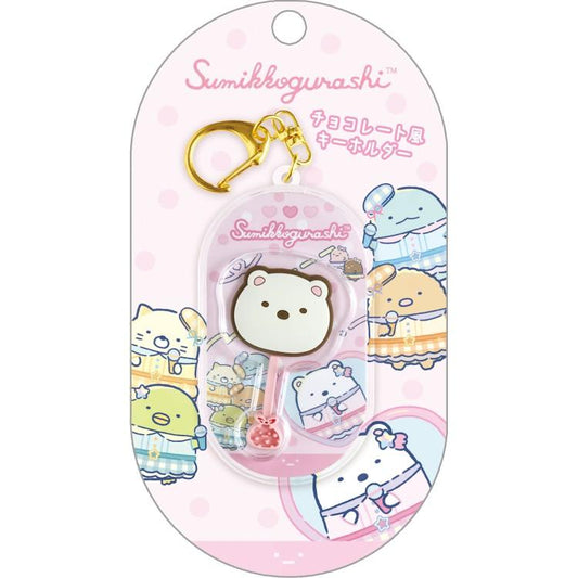 [SHIROKUMA] "Sumikko Gurashi Chocolate Stick" Keychain - Rosey’s Kawaii Shop