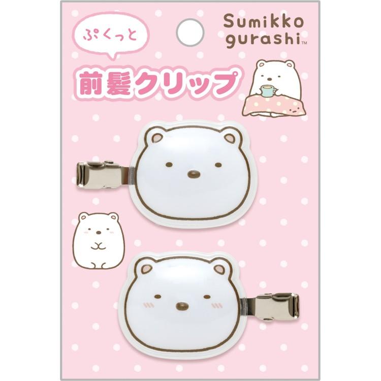 [SHIROKUMA] "Sumikko Gurashi Pukutto" Hair Clip - Rosey’s Kawaii Shop