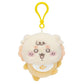 [SHISA] "Chiikawa Baby" Plush Keychain - Rosey’s Kawaii Shop
