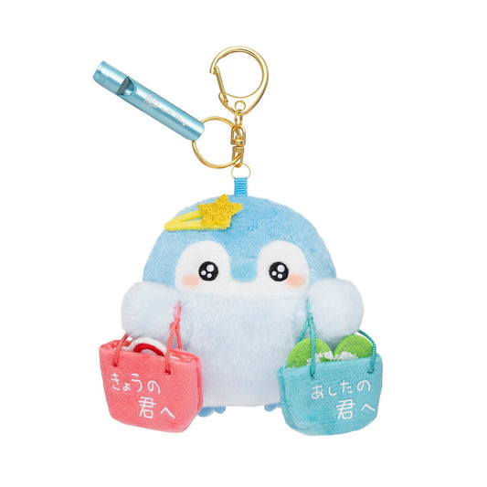 [SHOPPING] "Koupenchan Station Tour" Whistle and Plush Keychain - Rosey’s Kawaii Shop