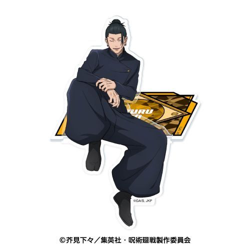 [SITTING] "Jujutsu Kaisen: Hidden Inventory / Premature Death 2" Acrylic Stand - Rosey’s Kawaii Shop