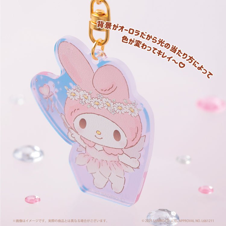 [SITTING] "My Melody 50th Anniversary" Fairy Keychain - Rosey’s Kawaii Shop
