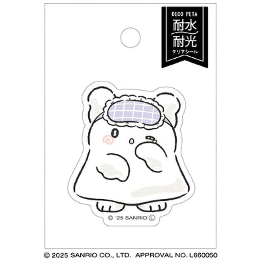 [SLEEPY] "Hanamaruobake Decopeta" Sticker - Rosey’s Kawaii Shop