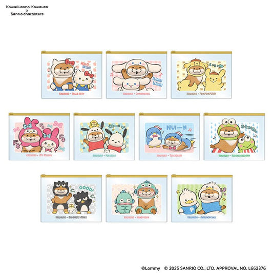 [SLIDER POUCH] "Kawaiiusono Kawauso x Sanrio POP UP STORE" Blind Bag - Rosey’s Kawaii Shop