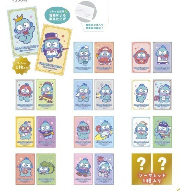 [SMAROID PHOTO] "Hangyodon 40th Anniversary" Blind Bag - Rosey’s Kawaii Shop
