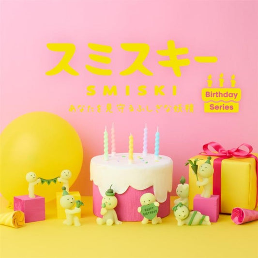 SMISKI "Birthday Series" Figure Blind - Rosey’s Kawaii Shop