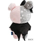 [SPICA / BLUE] "Sentimental Circus Grimoire of Eternal Magic & Wishes Series" Plush - Rosey’s Kawaii Shop