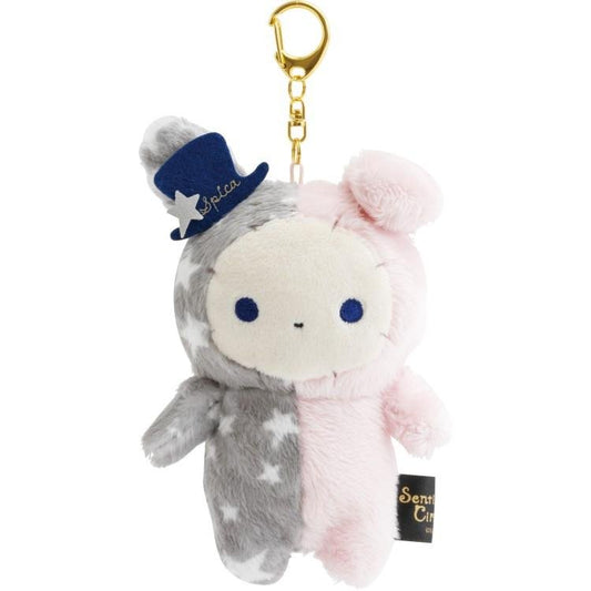 [SPICA / GRAY] "Sentimental Circus Grimoire of Eternal Magic & Wishes Series" Plush Keychain - Rosey’s Kawaii Shop