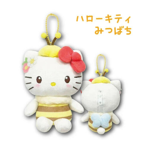 [HELLO KITTY / HONEYBEE] "Sanrio Small Creatures" Mini Plush Keychain