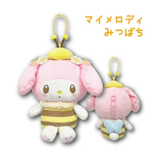 [MY MELODY / HONEYBEE] "Sanrio Small Creatures" Mini Plush Keychain