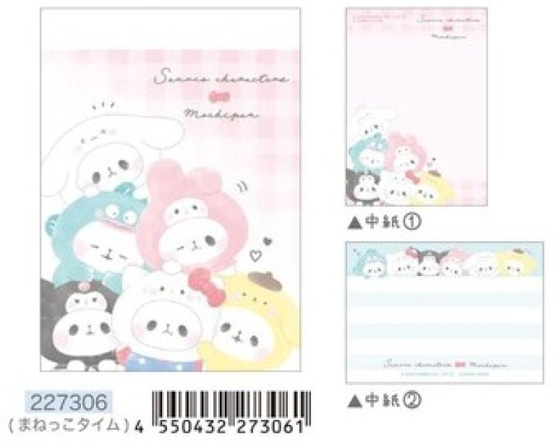 [STACK] "Sanrio x Mochipanda" Small Memo - Rosey’s Kawaii Shop