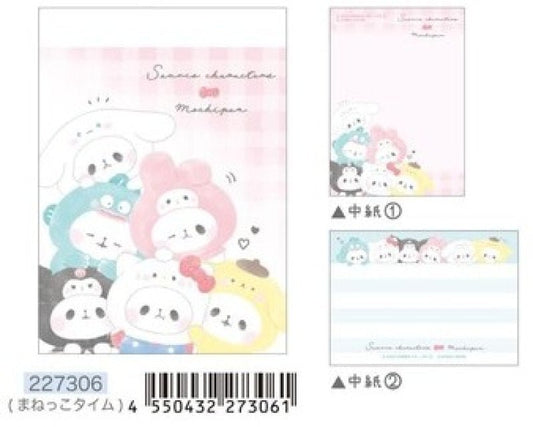 [STACK] "Sanrio x Mochipanda" Small Memo - Rosey’s Kawaii Shop
