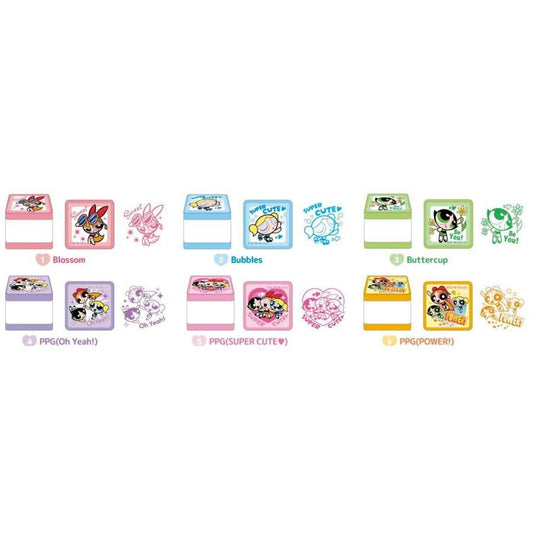 [STAMP] "The Powerpuff Girls" Blind Bag - Rosey’s Kawaii Shop