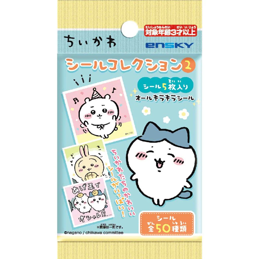 [STICKER] "Chiikawa 2" Blind Bag - Rosey’s Kawaii Shop
