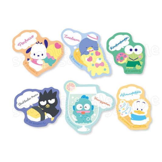 [STICKER] LIMITED "Hapidanbui: Simple & Cute My Select" Blind Bag - Rosey’s Kawaii Shop