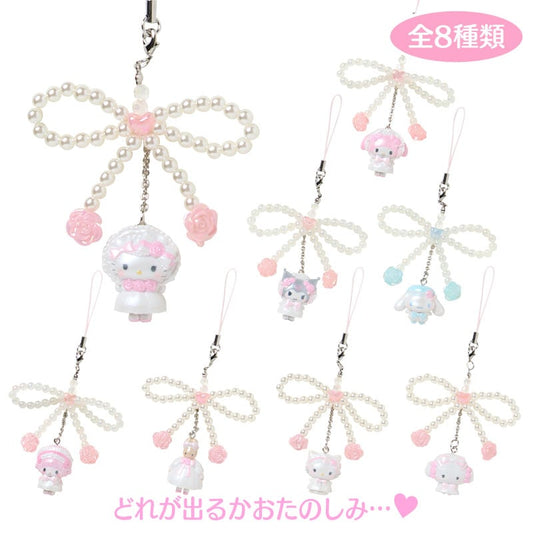 [STRAP KEYCHAIN] "Sanrio White Frill" Blind Box - Rosey’s Kawaii Shop