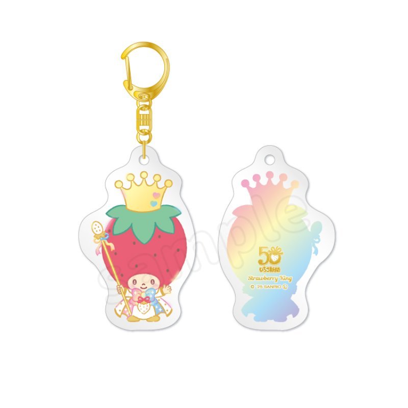 [STRAWBERRY KING] "Ichigo Shinbun 50th Anniversary x Munyugurumi Patio POPUP STORE" Acrylic Keychain - Rosey’s Kawaii Shop