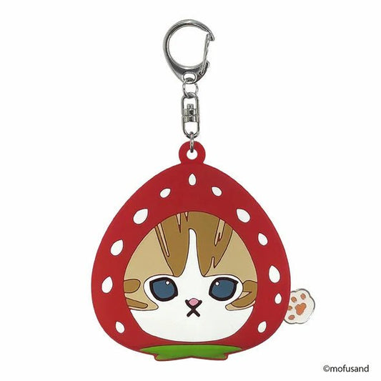 [STRAWBERRY] "Mofusand Mini Silicone Pouch" - Rosey’s Kawaii Shop
