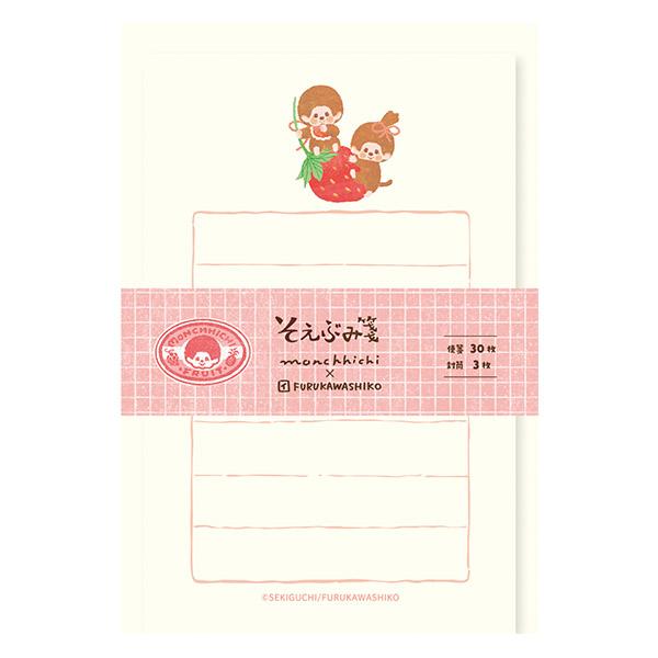 [STRAWBERRY] "Monchhichi Fruit Parlor" Notepad - Rosey’s Kawaii Shop