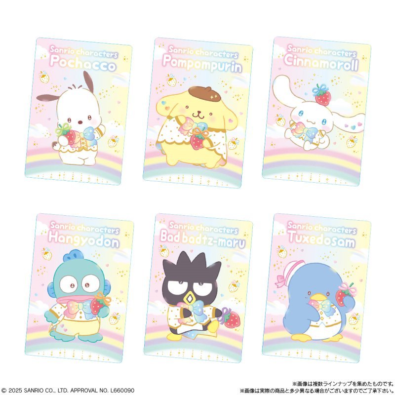 [STRAWBERRY NEWS 50TH ANNIV.] "Sanrio Wafer & Card" Blind Bag - Rosey’s Kawaii Shop