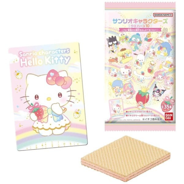 [STRAWBERRY NEWS 50TH ANNIV.] "Sanrio Wafer & Card" Blind Bag - Rosey’s Kawaii Shop
