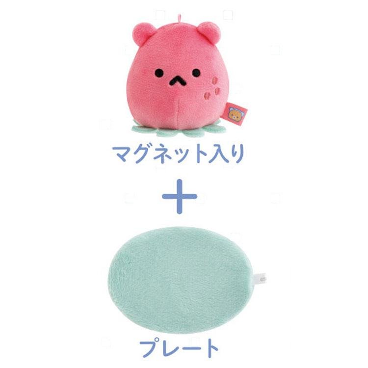 [STRAWBERRY] "Rilakkuma Gaming Series" Shoulder Plush - Rosey’s Kawaii Shop