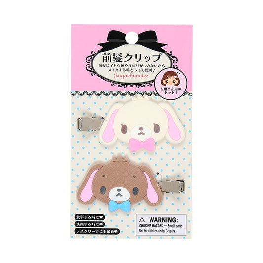 [SUGARBUNNIES] "Sanrio Flocked" Hair Clip Set - Rosey’s Kawaii Shop