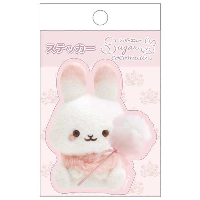 [SUGARCOCOMUU] "San - x Characters Nui Plush" Die Cut Sticker - Rosey’s Kawaii Shop