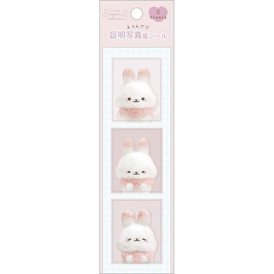 [SUGARCOCOMUU] "San - x Erandeko Friends" Customizable ID Sticker - Rosey’s Kawaii Shop