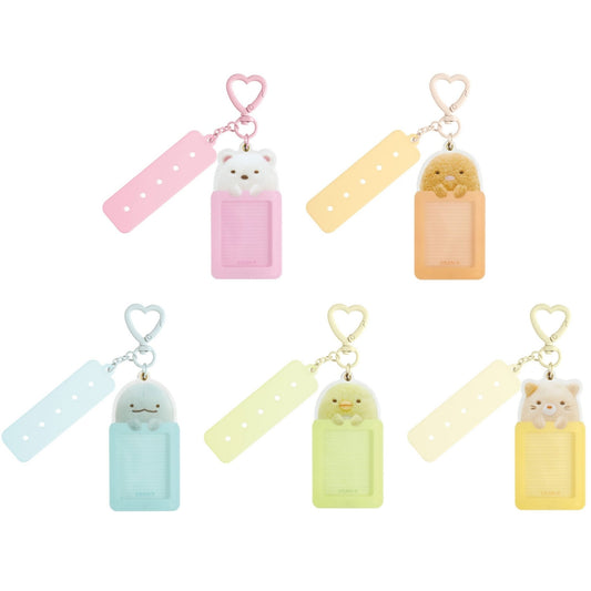 "Sumikko Gurashi Erandeko Friends" Customizable Keychain - Rosey’s Kawaii Shop