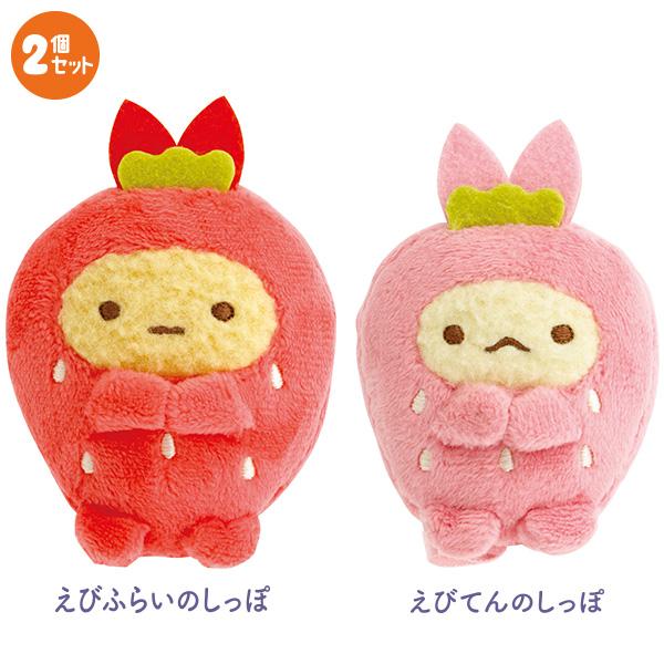 "Sumikko Gurashi Fruits Parlor" Tenori Plush Set - Rosey’s Kawaii Shop