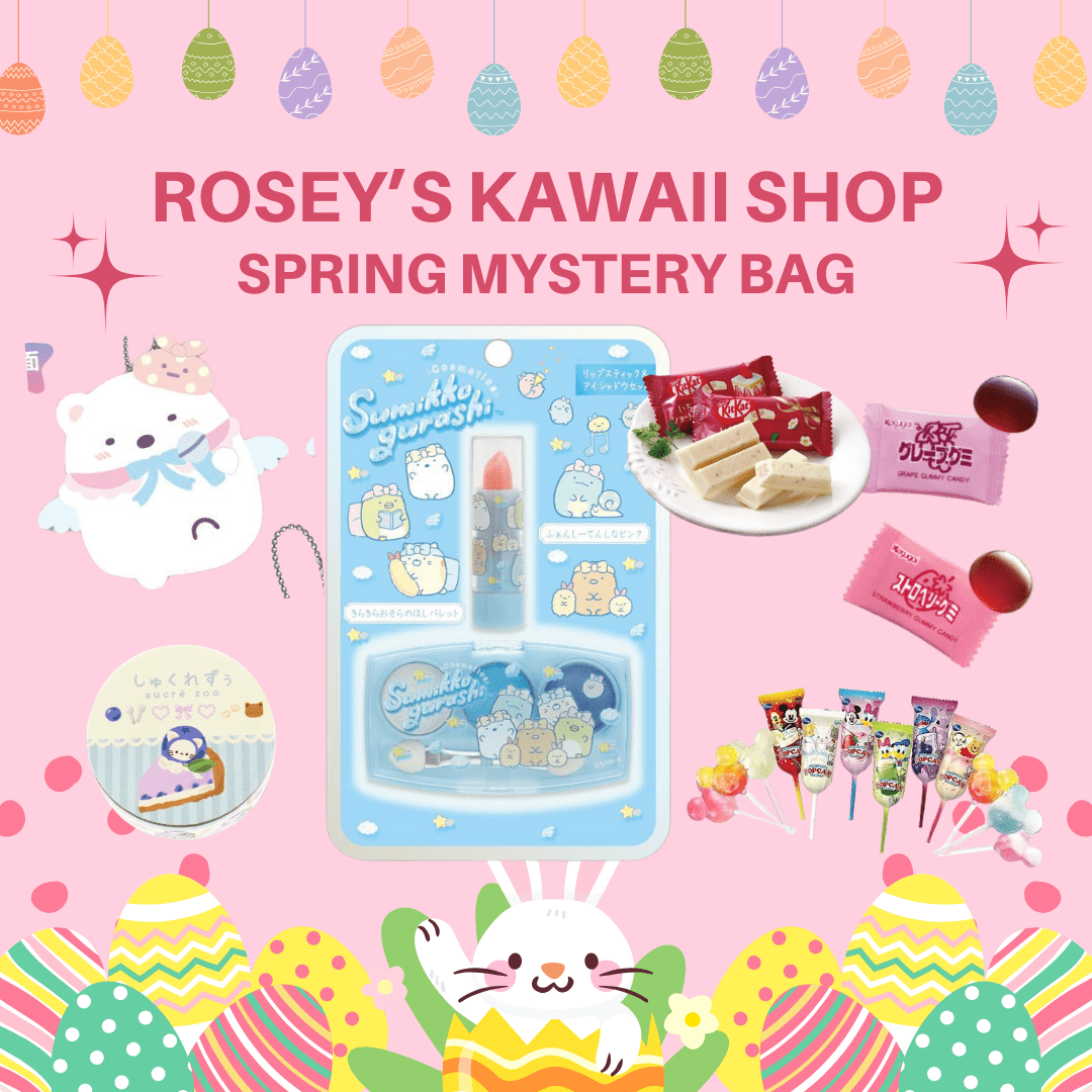 [SUMIKKO GURASHI] "Kawaii Spring Lucky Bag" - Rosey’s Kawaii Shop